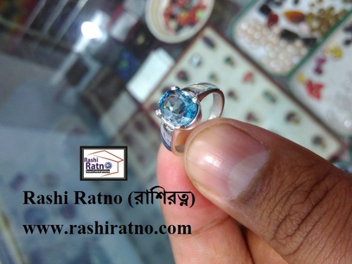 Ring of Blue Zircon Stone (নীল জারকন পাথরের আংটি) - Image 3