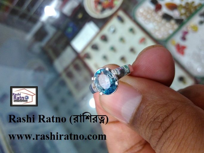 Ring of Blue Zircon Stone (নীল জারকন পাথরের আংটি) - Image 2