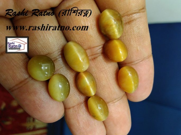 Groho Rotno Indian Cat’s Eye (গ্রহ রত্ন ক্যাটস আই পাথর) - Image 4