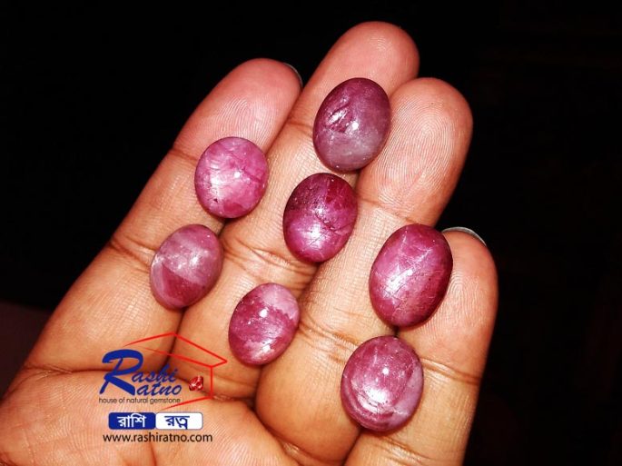 Ratno Pathor Star Ruby (রত্ন পাথর স্টার রুবি) - Image 2