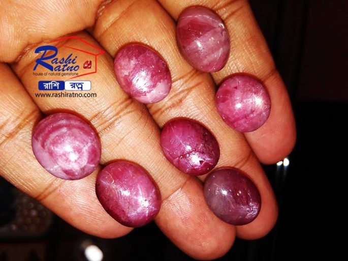 Ratno Pathor Star Ruby (রত্ন পাথর স্টার রুবি)