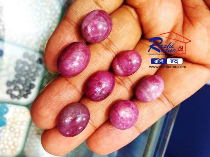 Gemstone Star Ruby (স্টার রুবি স্টোন) - Image 3