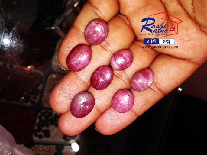 Ratno Pathor Star Ruby (রত্ন পাথর স্টার রুবি) - Image 4