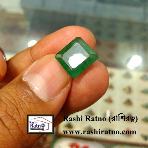 Brasil Emerald Stone (রাশি রত্ন পাথর পান্না)