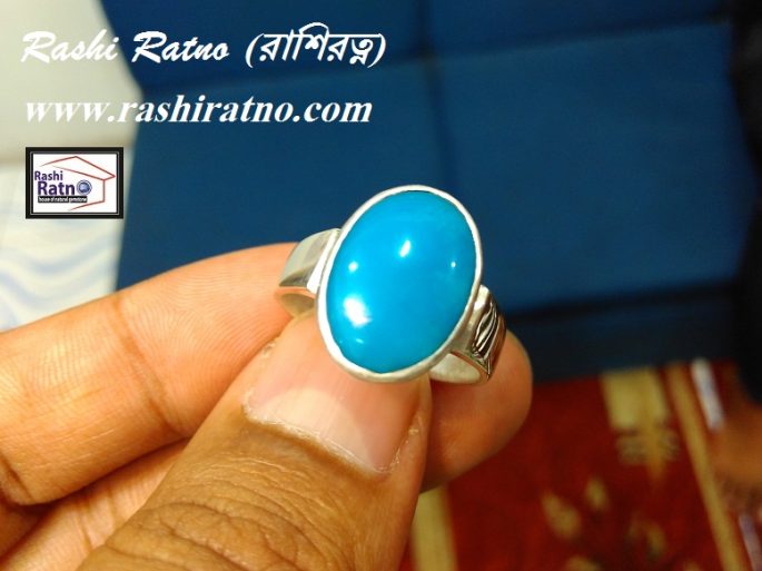 Turquoise Stone (Feroza Stone)