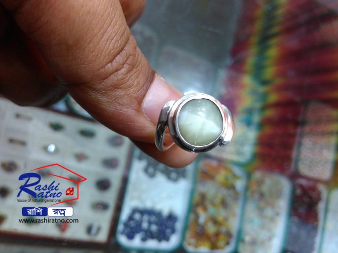 Indian Cats Eye Stone - Image 2