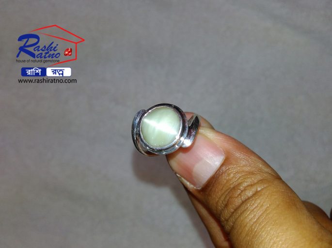 Indian Cats Eye Stone