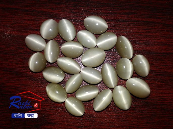 Indian Tata Cats Eye Stone