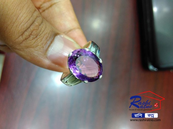 Ratno Pathor Amethyst Stone (রত্ন পাথর এমেথিস্ট স্টোন)