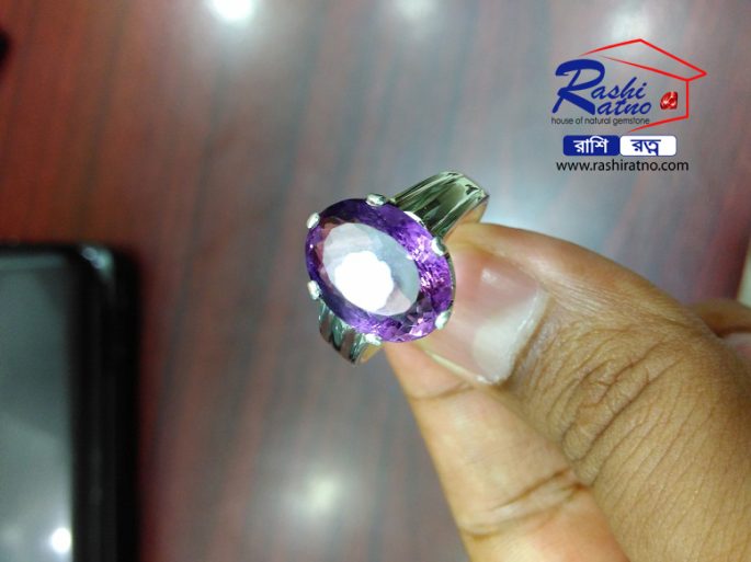 Ratno Pathor Amethyst Stone (রত্ন পাথর এমেথিস্ট স্টোন) - Image 3