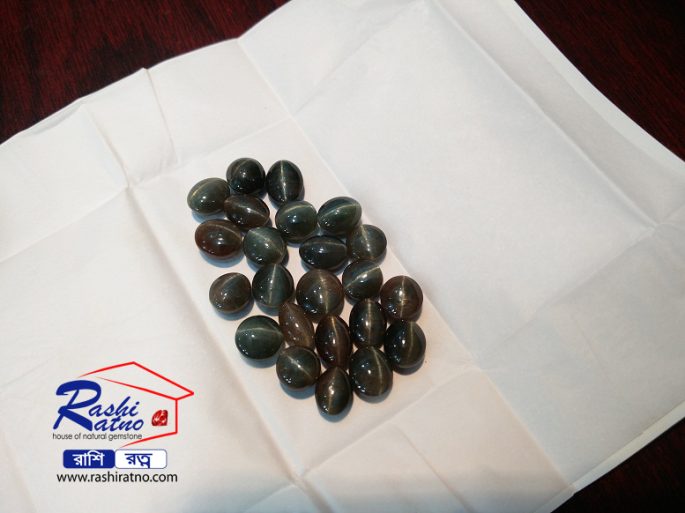 Indian Best Cats EYe Stone (ইন্ডিয়ান বেস্ট ক্যাটস আই স্টোন) - Image 2