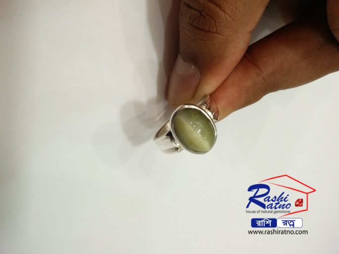 Indian Green Cats Eye Stone (ইন্ডিয়ান সবুজ ক্যাটস আই) - Image 2